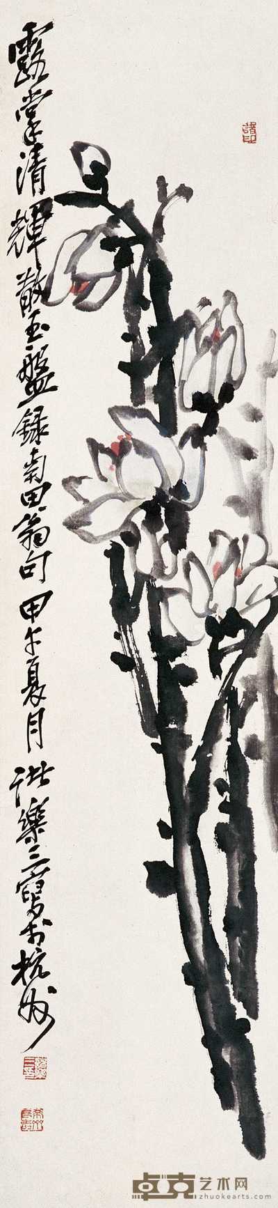 诸乐三 玉兰花 立轴 92×21cm